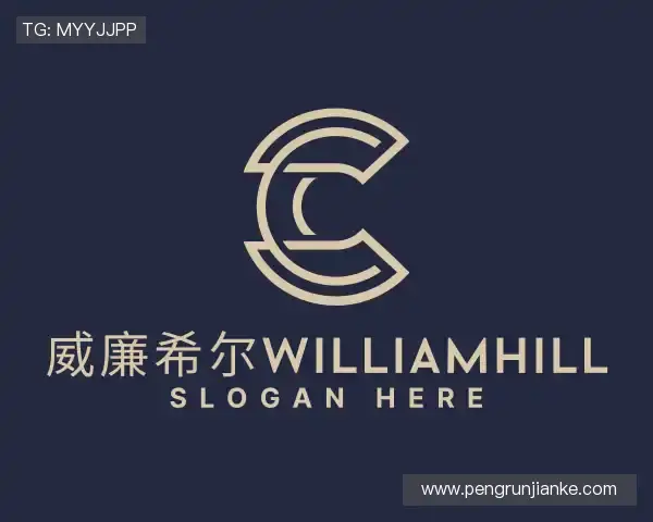 认识威廉希尔williamhill