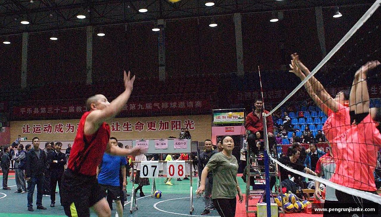 坚持拼搏，超越每一个极限。